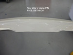new style v clamp p/n F50B258708130